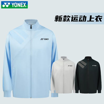 YONEX Women's Sport Jacket 250025BCR