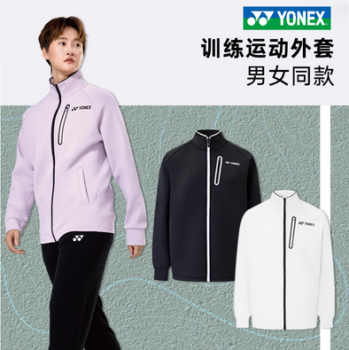 YONEX Women's Sport Jacket 2501125BCR
