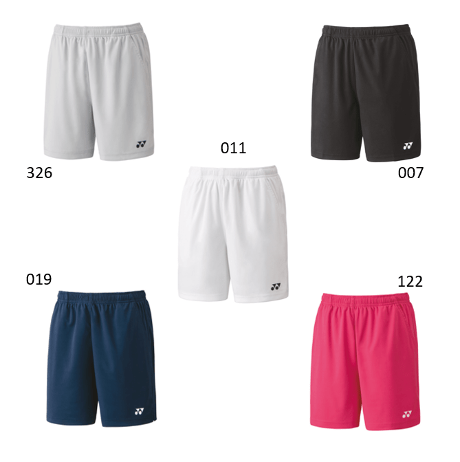 Yonex women's 2025 badminton shorts