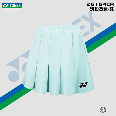 YONEX Women’s Game Skirt 26164CR