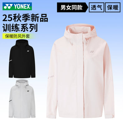 YONEX Women’s Jacket 2900225BCR