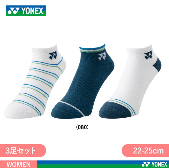 YONEX Sneaker-In Socks 3-Pair Set 19237Y/29237Y