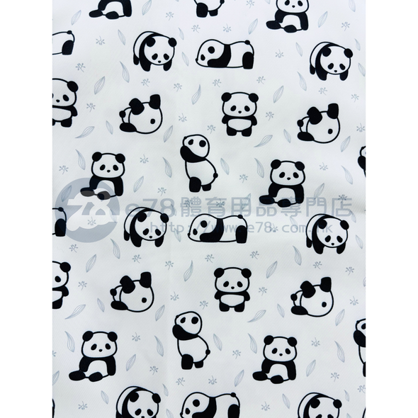 Handmade Water Resistant Handle Case (Cute Panda 484)