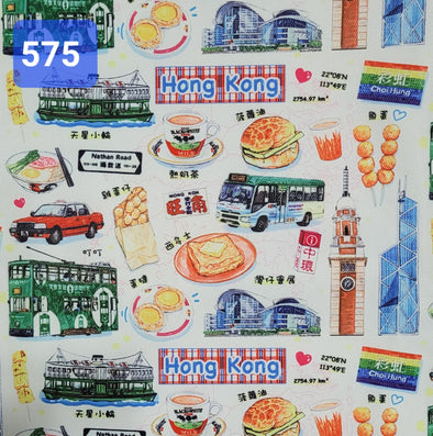 Handmade Water Resistant Handle Case (Hong Kong Fun Trip 575)