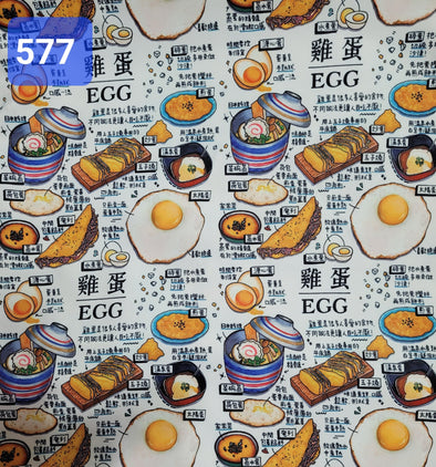 Handmade Water Resistant Handle Case (Delightful Egg Creations 577)