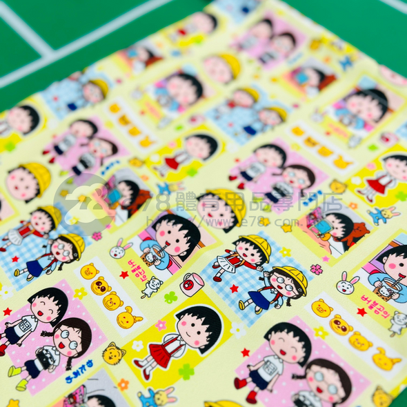 Handmade Water Resistant Shoes bag (Chibi Maruko-chan 560)
