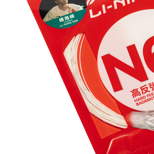 LI-NING N68 Badminton String