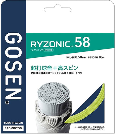 GOSEN RYZONIC 58