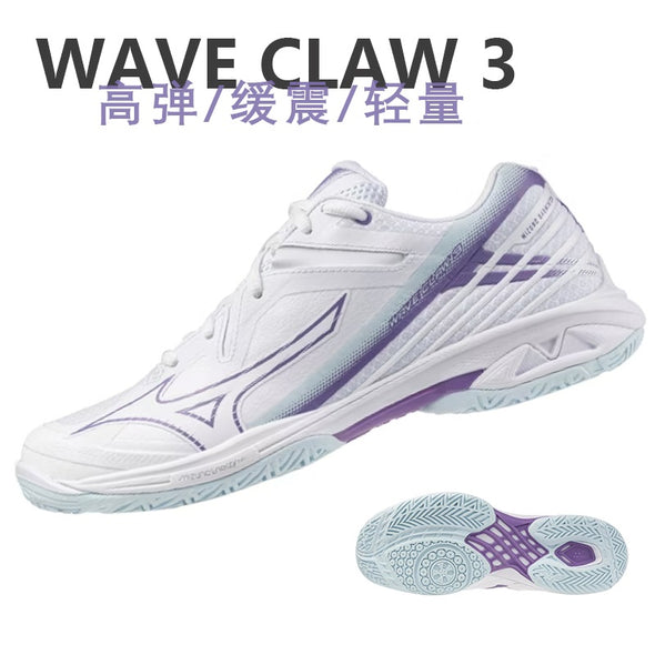 MIZUNO WAVE CLAW 3 71GA244329