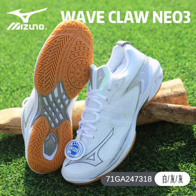 MIZUNO WAVE CLAW NEO 3 71GA247318