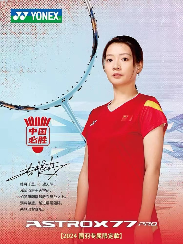 ASTROX 77 PRO 2024 Chinese Team Model Sky Color