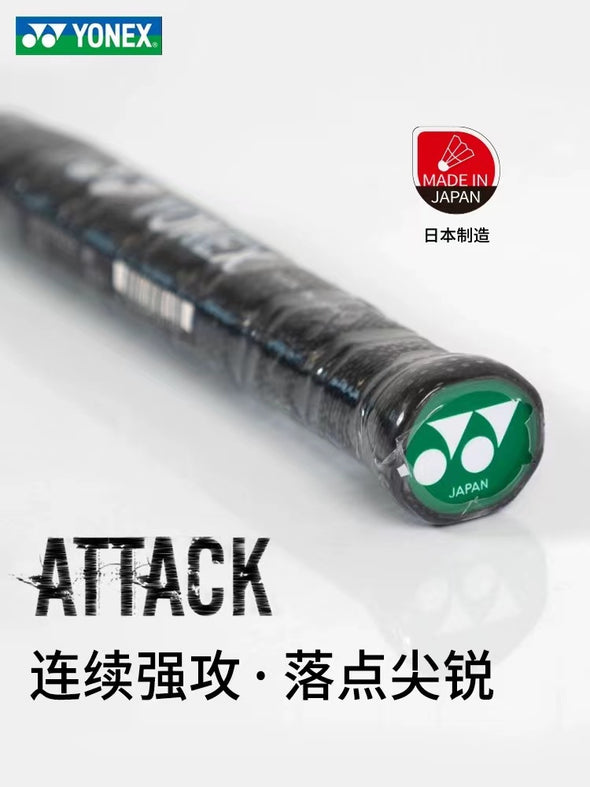 ASTROX 100ZZ China Win Limited Color
