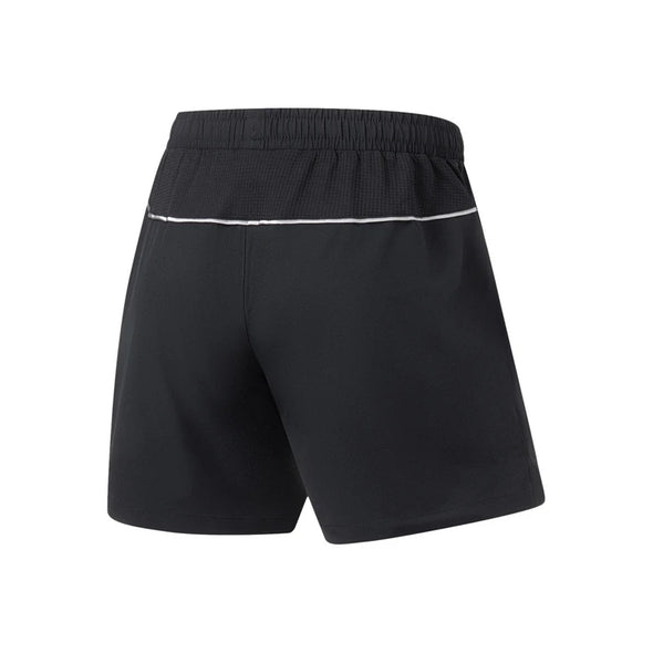 LI-NING Men's Game Shorts AAPR079