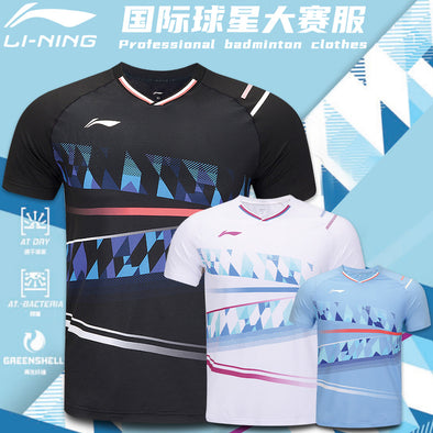LI-NING Men's Game Shirt AAYU131