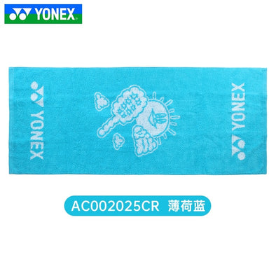 YONEX Sports Towel AC002025/AC002035