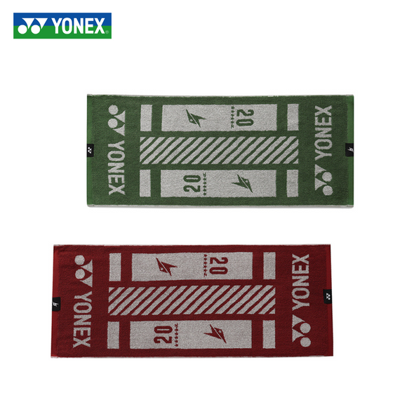 YONEX Lin Dan Towel AC1233LDCR