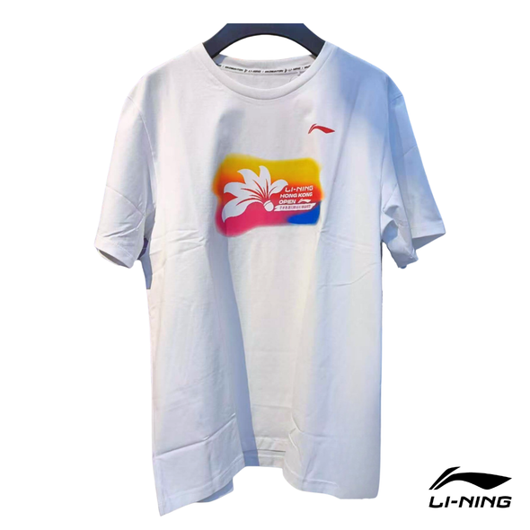 2025 Li-Ning Hong Kong Open T-shirt AHSVE71