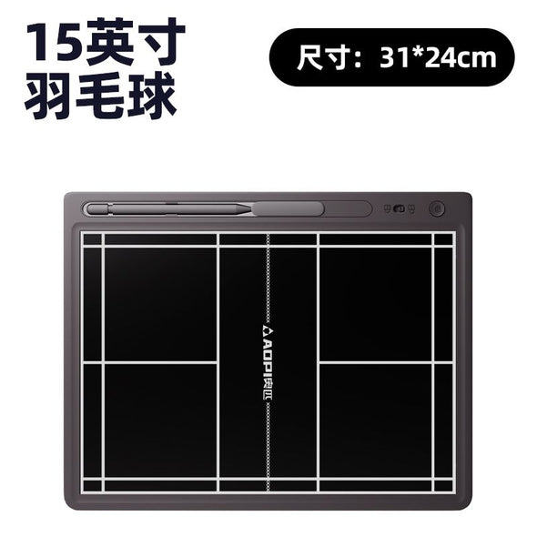 AOPI LCD Electronic Badminton Tactical Board