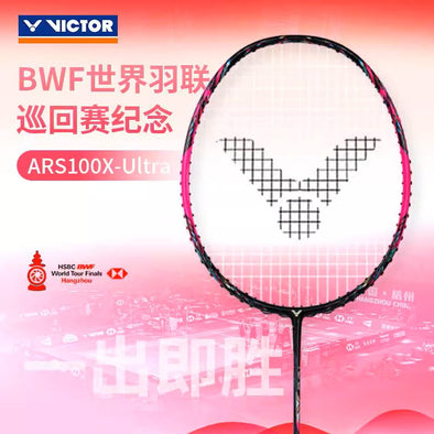 VICTOR HSBC BWF WORLD TOUR FINALS 2024 Racket ARS-100X Ultra Q