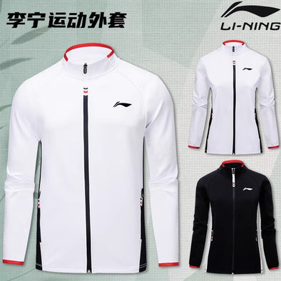 LI-NING Men's Sports Jacket AWDUA89