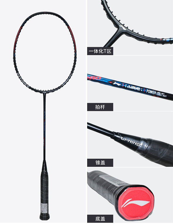 LI-NING AXFORCE CANNON PRO 520 Limited Color
