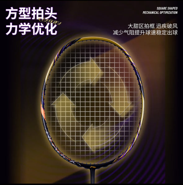 LI-NING BLADEX 900 NEW CHINA MASTERS LIMITED 2025