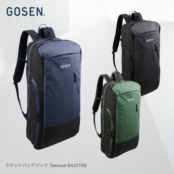 GOSEN Townuse Racket Backpack BA25TRB