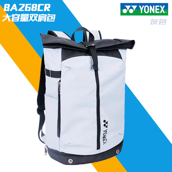 Yonex Badminton Backpack BA268CR