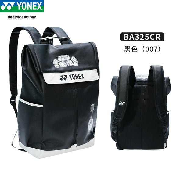 YONEX Racket Backpack BA325CR