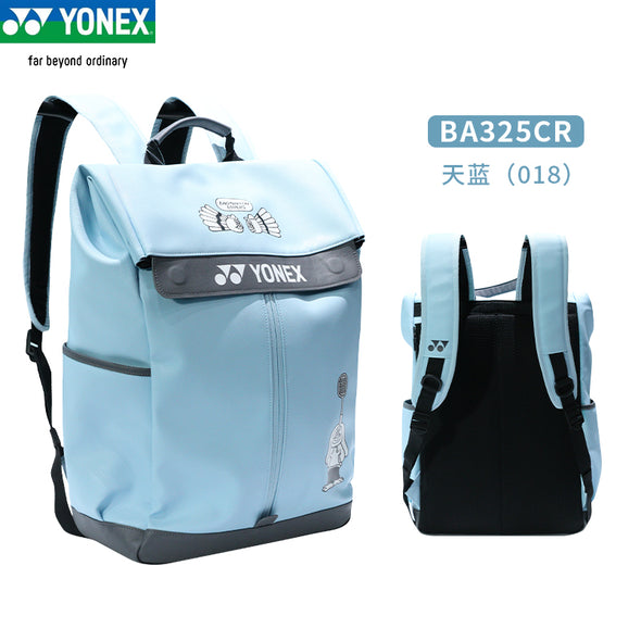 YONEX Racket Backpack BA325CR