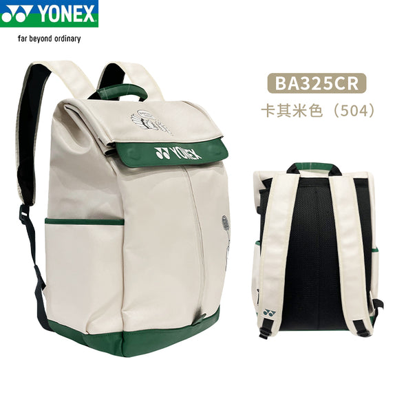 YONEX Racket Backpack BA325CR