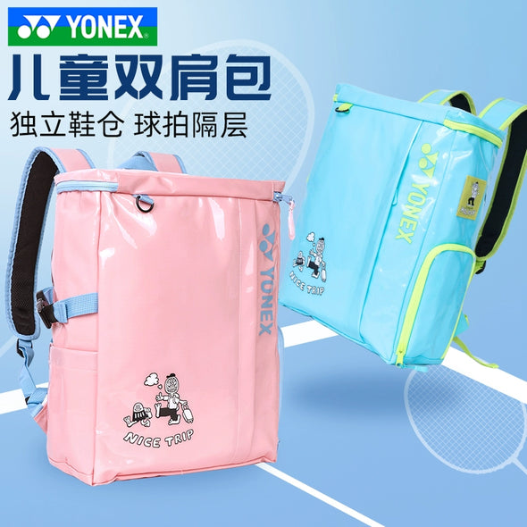 YONEX Junior Racket Backpack BA350CR