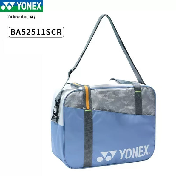 YONEX Rectangular Sports Bag BA52511SCR