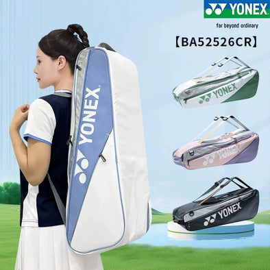 YONEX Large-Capacity 2-Way Racket Bag BA52526CR