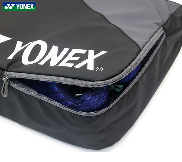 YONEX Rectangular Racket Bag BA52531WCR