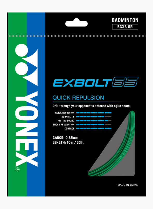 Exbolt 65