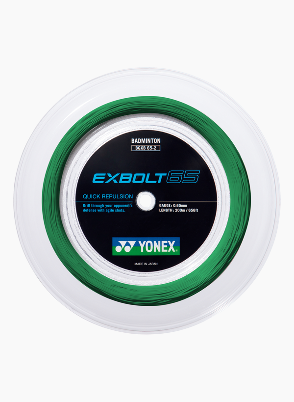 BG-XB65_GREEEN_reel.webp?v=