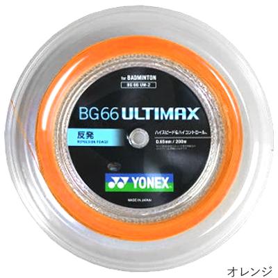 YONEX BG66 Ultimax Reel