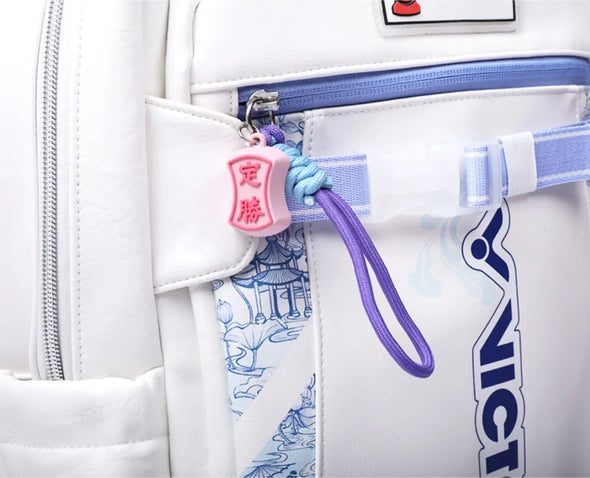 2025 BWF World Tour Finals Merchandise Backpack