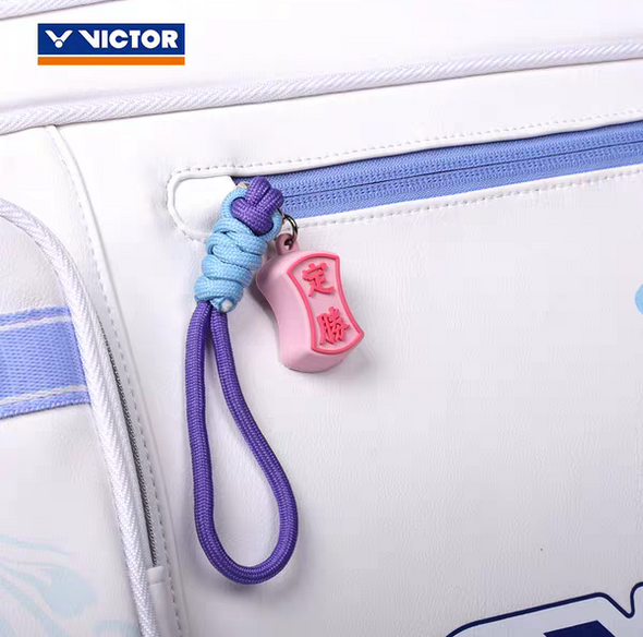 2025 BWF World Tour Finals Merchandise Rectangular Racket Bag