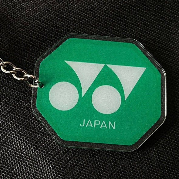 Badminton Base Logo Keychain CKEY0031