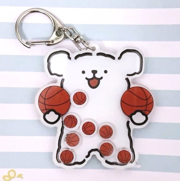 Line Art Dog Shaker Sports Keychain CKEY0032
