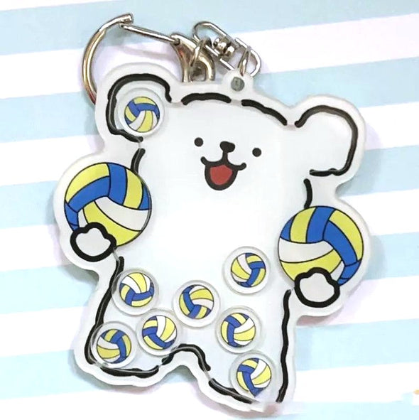 Line Art Dog Shaker Sports Keychain CKEY0032