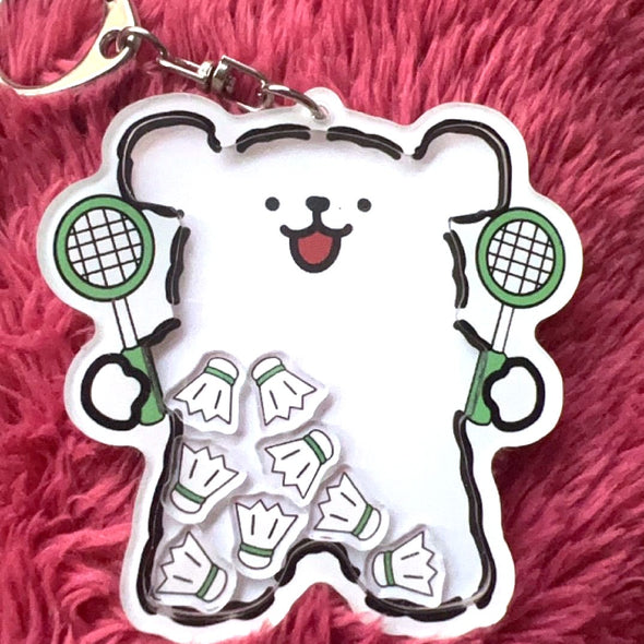 Line Art Dog Shaker Sports Keychain CKEY0032
