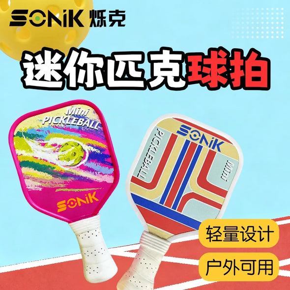 SONIK Mini Kids Pickleball Paddle CPKB002