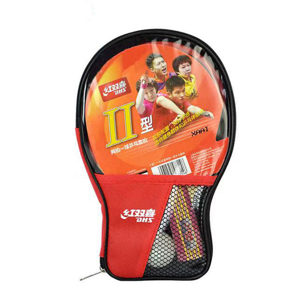 DHS Type II Table Tennis Bat Set