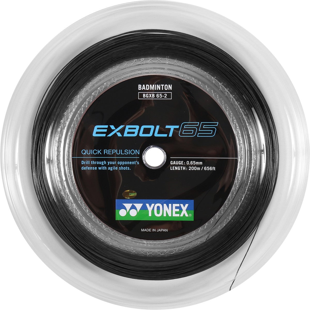 Exbolt 65 Reel – e78shop