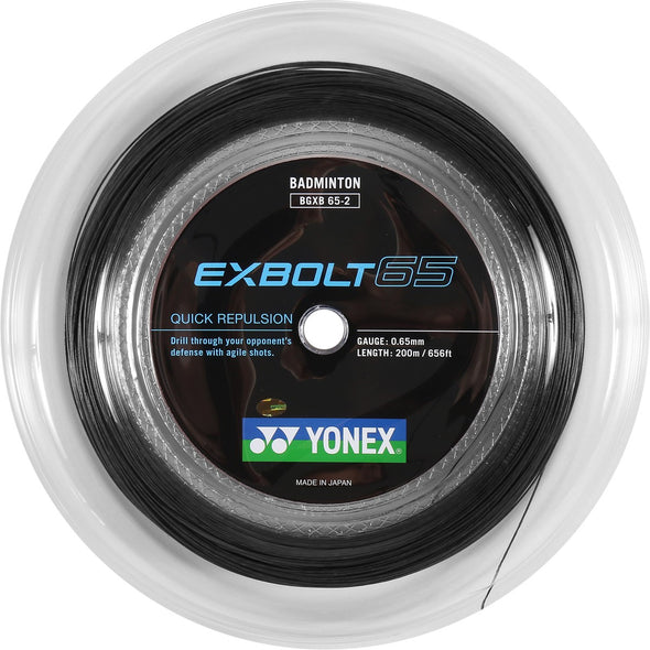 Exbolt 65 Reel – e78shop