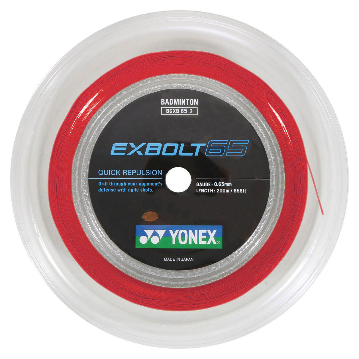 Exbolt65ReelRD.jpg?v=1767853440