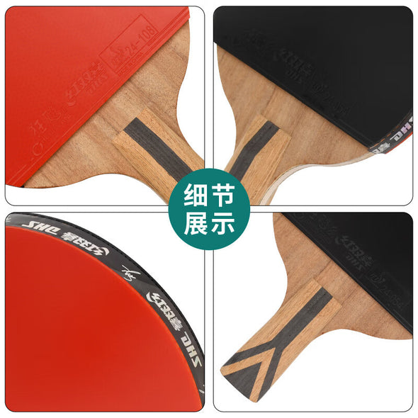 DHS Table Tennis Bat H7006